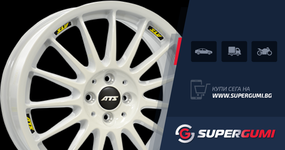 ATS STREETRALLYE White 7J ET45 R17 5x112 CB 57.1 179.40 € от SuperGumi.bg