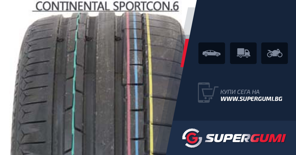 CONTINENTAL SPORTCONT. 6 22 335/30 R24 112Y 375.00 € от SuperGumi.bg